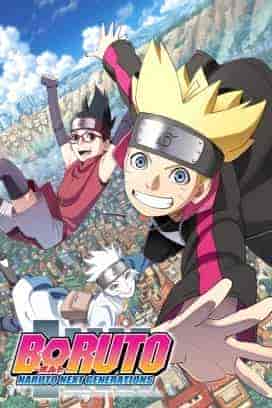 انمي Boruto: Naruto Next Generations الحلقة 106 مترجمة