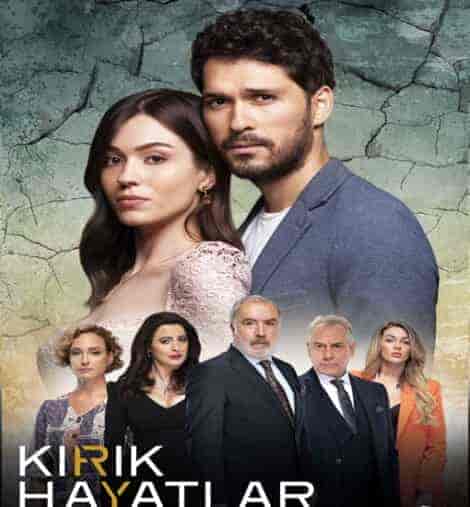 مسلسل حيوات مكسورة الحلقة 32 الثانية والثلاثون مترجمة