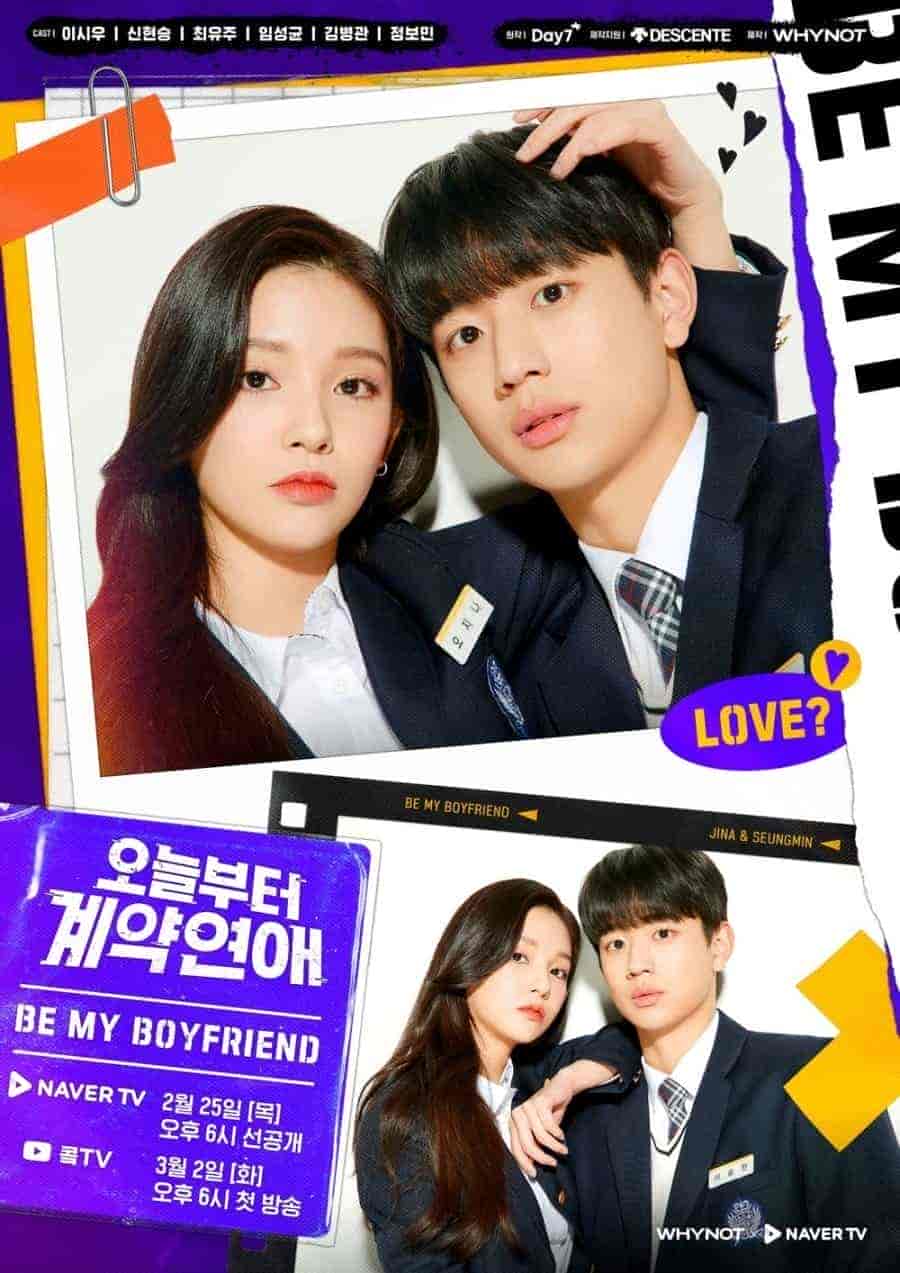 مسلسل كن صديقي Be My Boyfriend الحلقة 8 مترجمة