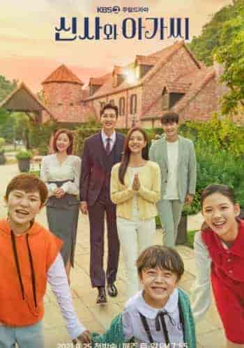 مسلسل سيدة شابة ورجل نبيل A Gentleman and a Young Lady الحلقة 20 مترجمة