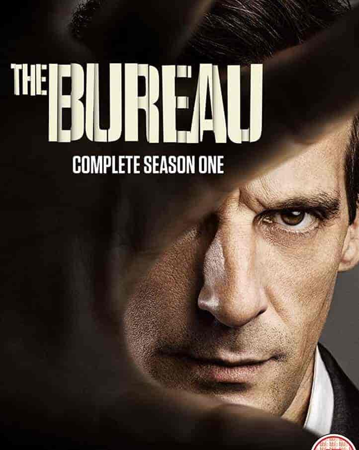 مسلسل The Bureau الموسم الاول الحلقة 6 السادسة مترجمة