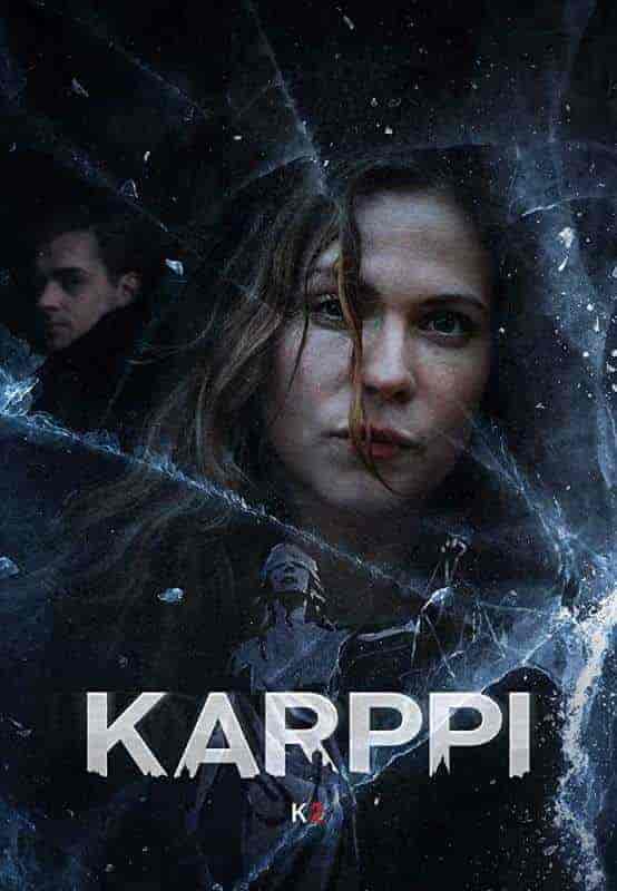 مسلسل Karppi الموسم الثاني الحلقة 8 الثامنة والاخيرة مترجمة