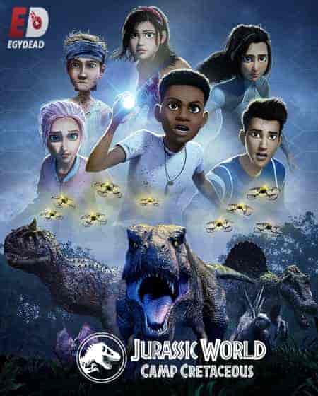 انمي Jurassic World: Camp Cretaceous الموسم الخامس الحلقة 11 مترجمة