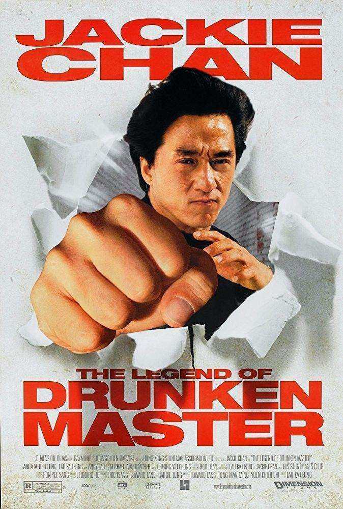 فيلم Drunken Master 2 1994 مترجم