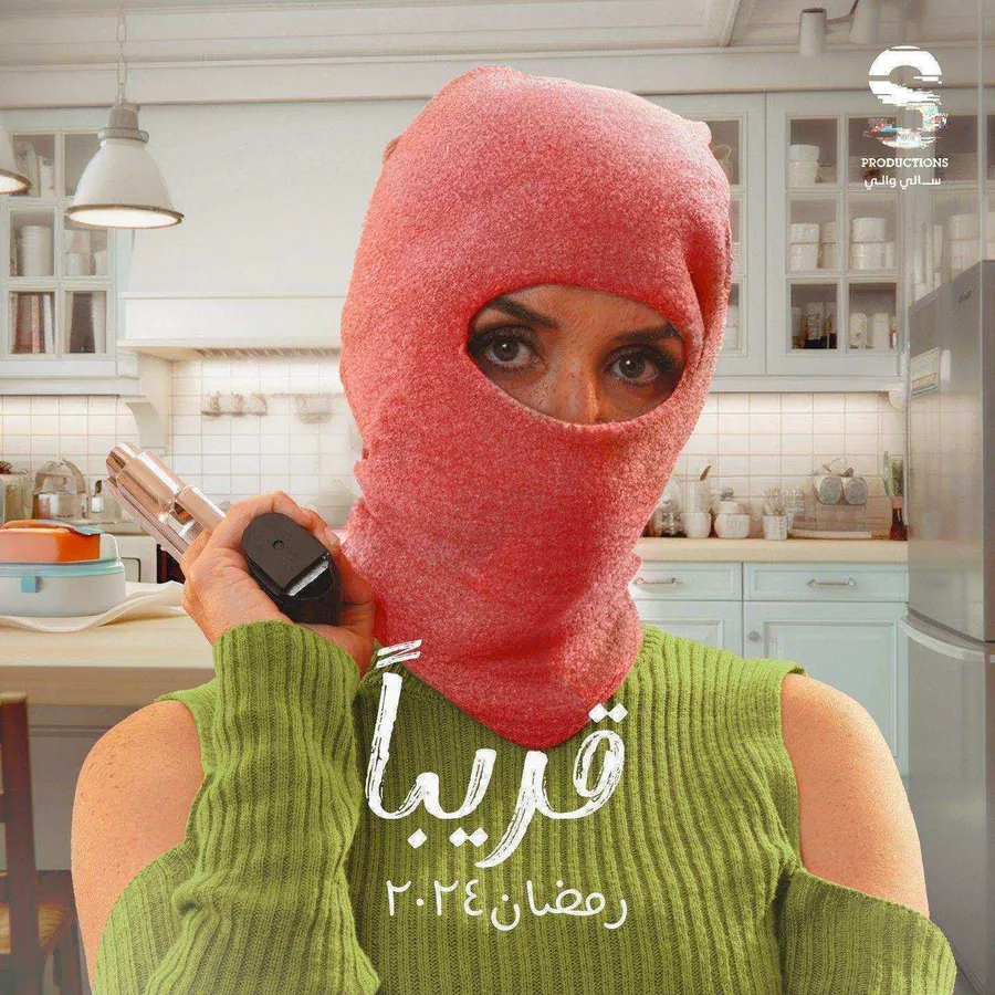 مسلسل لانش بوكس الحلقة 30 الثلاثون والاخيرة