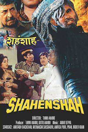 فيلم Shahenshah 1988 مترجم