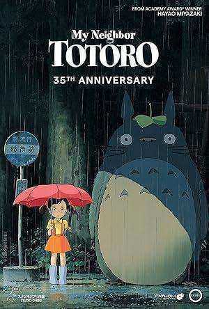 فيلم Tonari no Totoro مترجم