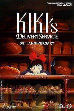 فيلم Kiki’s Delivery Service مترجم
