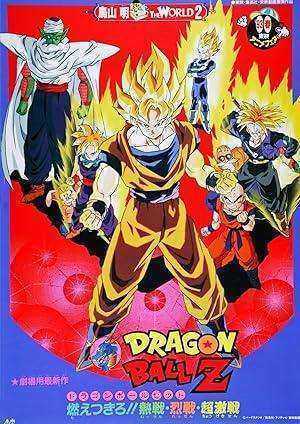 فيلم Dragon Ball Z- Movie 8 مترجم اون لاين