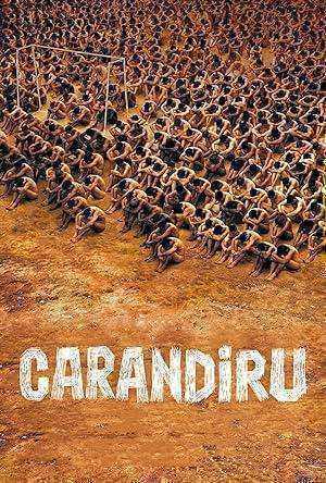 فيلم Carandiru 2003 مترجم
