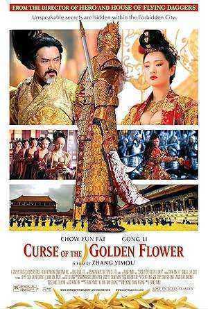 مشاهدة فيلم Curse of the Golden Flower 2006 مترجم