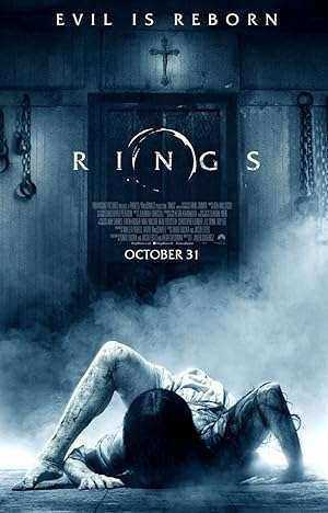 فيلم Rings 2017 مترجم