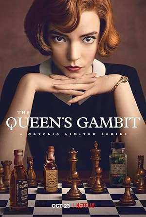 مسلسل The Queen’s Gambit الموسم الاول الحلقة 7 والاخيرة مترجمة
