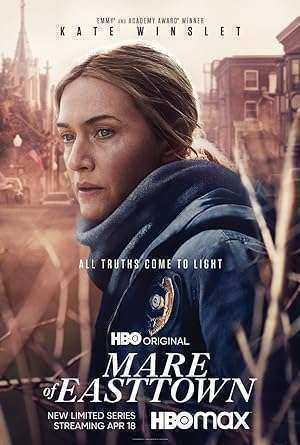 مسلسل Mare of Easttown الموسم الاول الحلقة 1 مترجمة