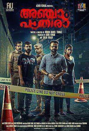 فيلم Anjaam Pathiraa 2020 مترجم