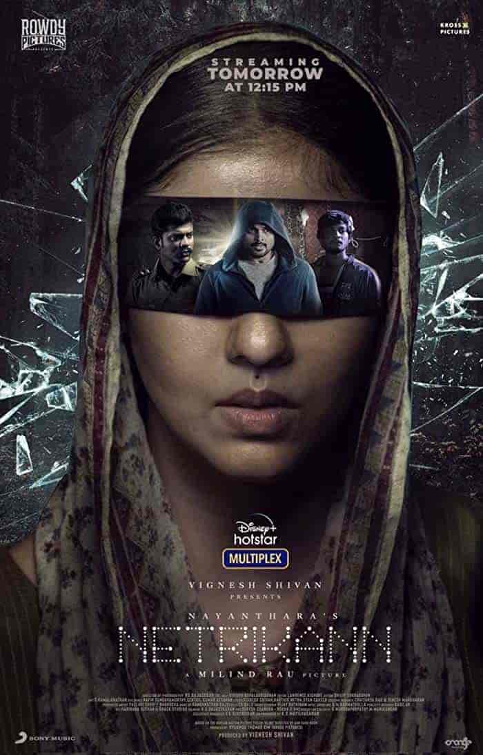 فيلم Netrikann 2021 مترجم اون لاين
