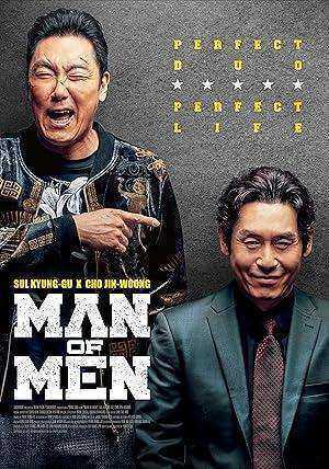 فيلم Man of Men 2019 مترجم