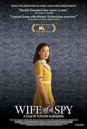 فيلم Wife of a Spy 2020 مترجم