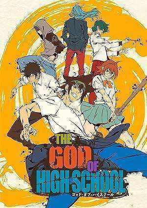 انمي The God of High School الموسم الاول الحلقة 13 والاخيرة