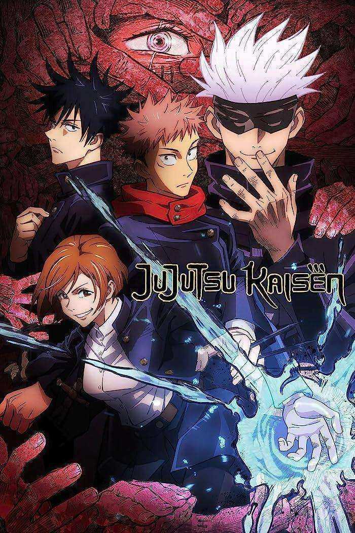 انمي Jujutsu Kaisen الموسم الاول مترجم الحلقة 6
