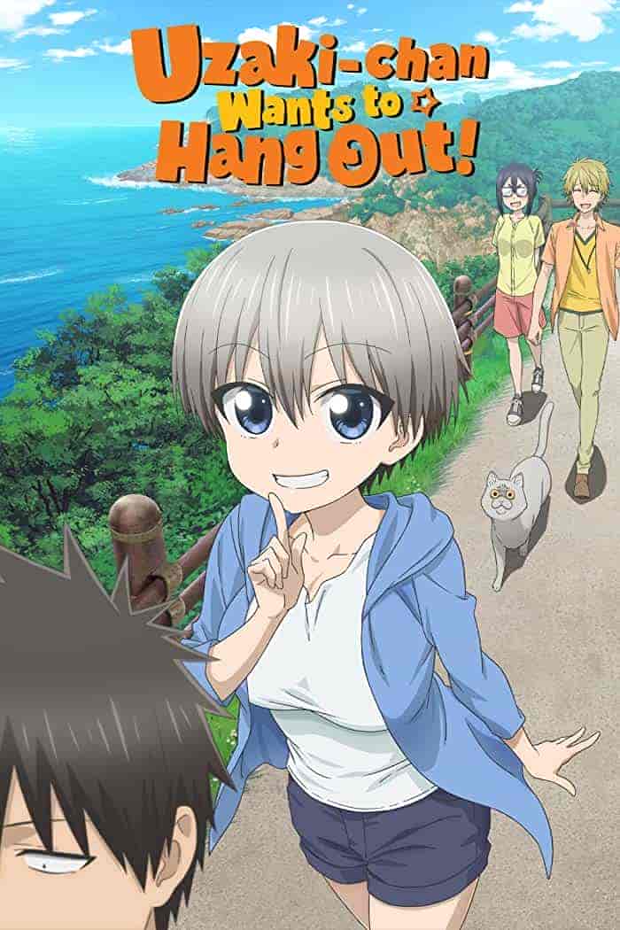 انمي Uzaki-chan wa Asobitai! الحلقة 5 الخامسة مترجمة