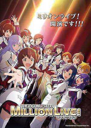 انمي The iDOLM@STER Million Live! الموسم الاول مترجم