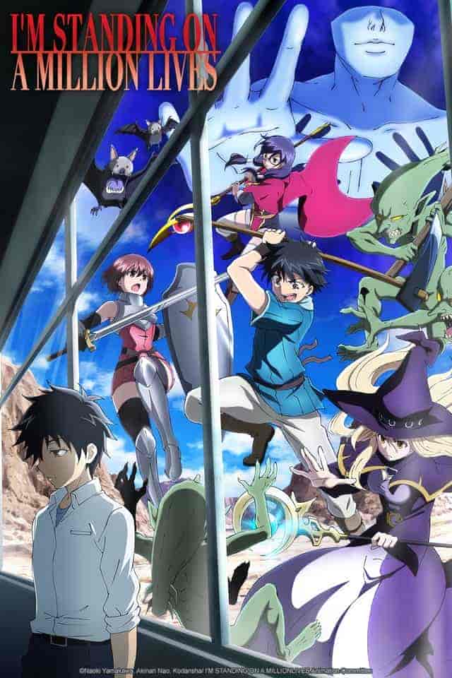 انمي 100-man no Inochi no Ue ni Ore wa Tatteiru الموسم الاول الحلقة 12 والاخيرة