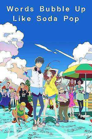 فيلم Cider no You ni Kotoba ga Wakiagaru 2020 مترجم اون لاين