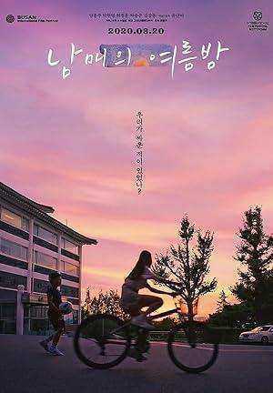 فيلم Moving On 2020 مترجم