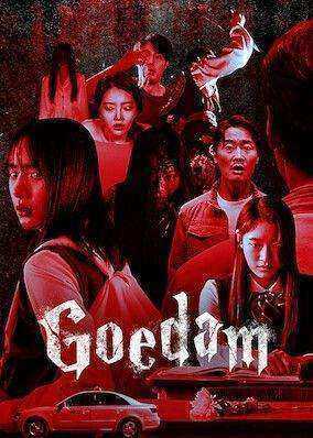 مسلسل جويدام Goedam الحلقة 8 والاخيرة مترجمة
