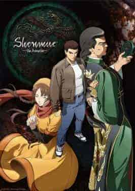 انمي Shenmue the Animation الحلقة 3 الثالثة مترجمة