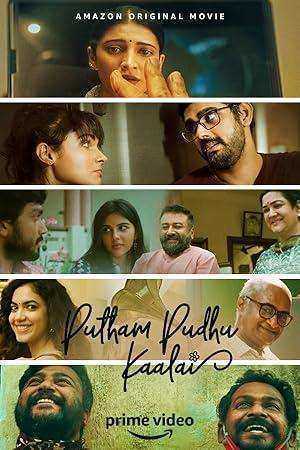 فيلم Putham Pudhu Kaalai 2020 مترجم