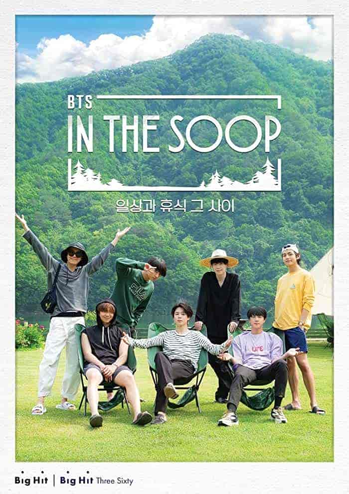 برنامج BTS in the Soop الموسم الثاني الحلقة 3 مترجمة