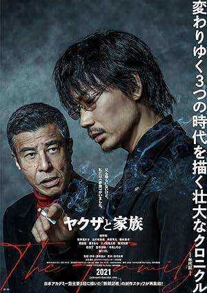 فيلم Yakuza and the Family 2020 مترجم