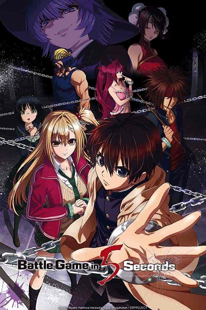 انمي Deatte 5-byou de Battle الحلقة 12 والاخيرة مترجمة