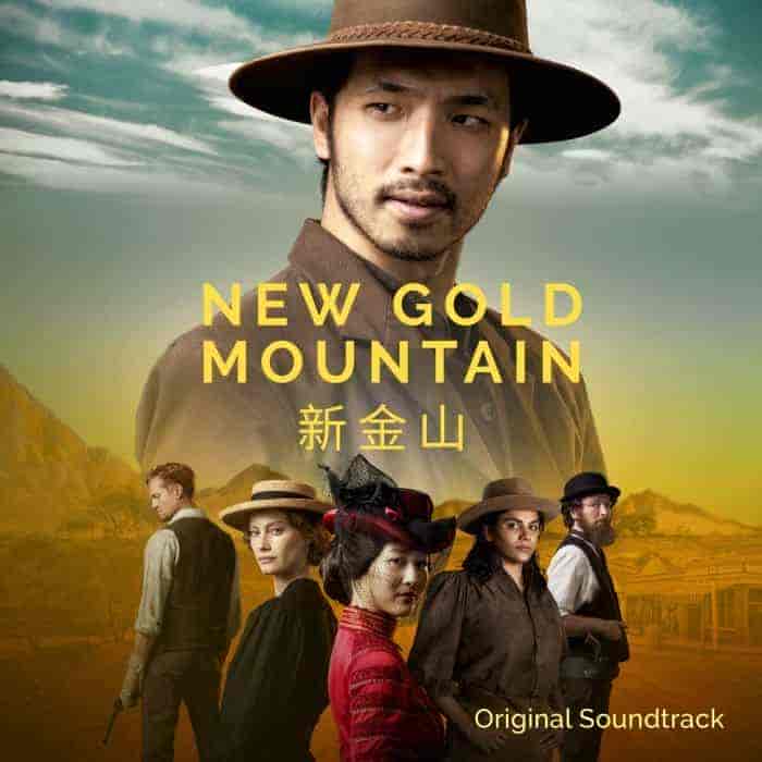 مسلسل New Gold Mountain الموسم الاول الحلقة 3 الثالثة مترجمة