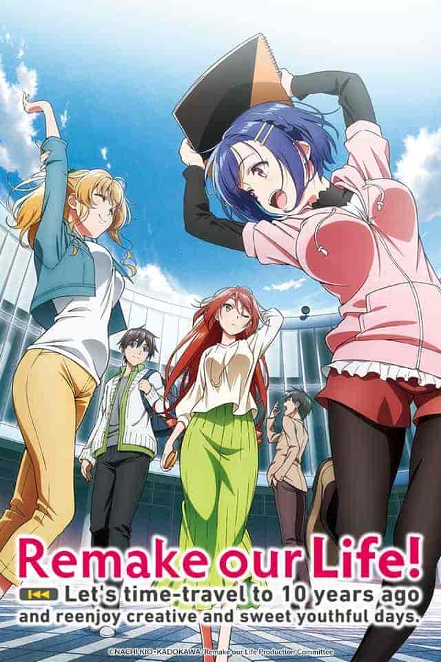 انمي Bokutachi no Remake الحلقة 11 الحادية عشر مترجمة