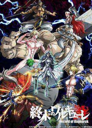 انمي Record of Ragnarok الحلقة 3 الثالثة مترجمة