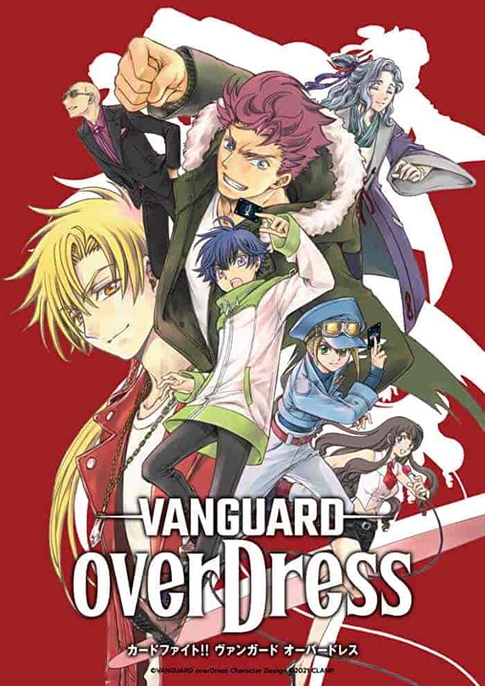 انمي Cardfight!! Vanguard: overDress الموسم الثاني الحلقة 1 مترجمة