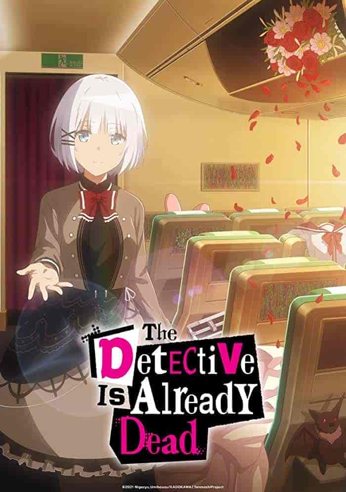 انمي Tantei wa Mou, Shindeiru. الحلقة 12 والاخيرة مترجمة