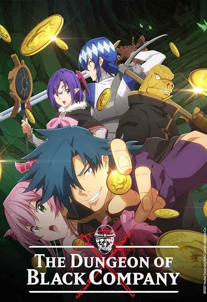انمي Meikyuu Black Company الحلقة 12 والاخيرة مترجمة