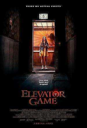 فيلم Elevator Game 2023 مترجم
