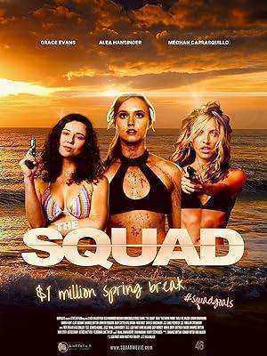فيلم The Squad 2023 مترجم اون لاين