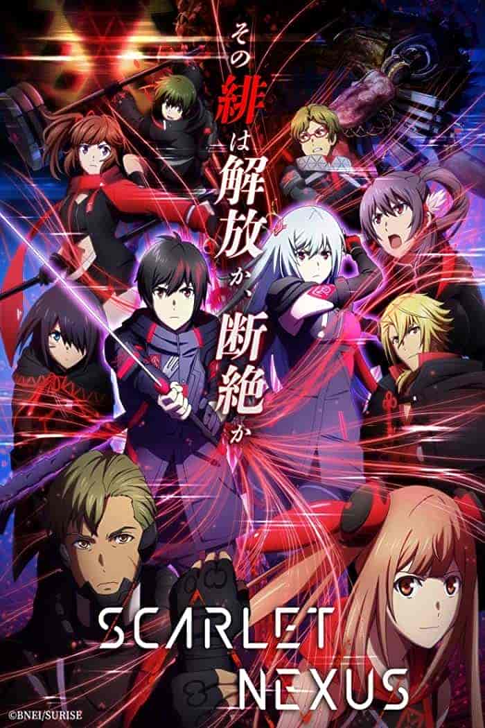 انمي Scarlet Nexus الحلقة 13 الثالثة عشر مترجمة