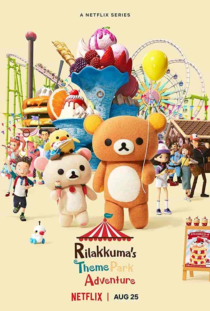 انمي Rilakkuma’s Theme Park Adventure الحلقة 6 السادسة مترجمة