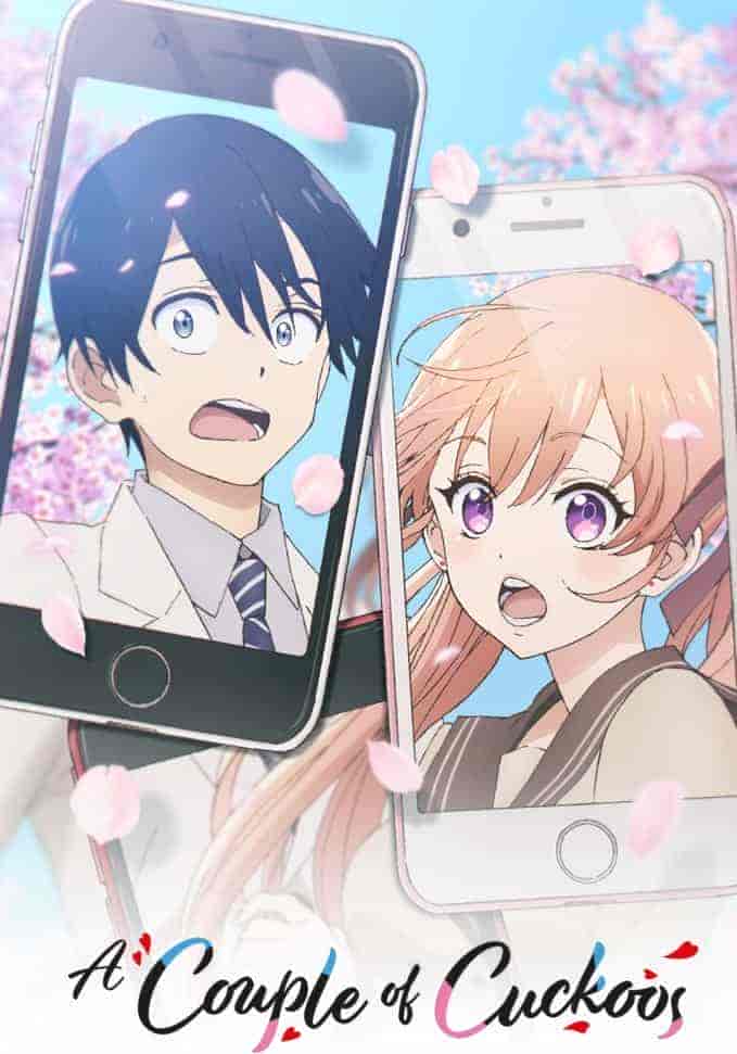 انمي Kakkou no Iinazuke الحلقة 24 والاخيرة مترجمة