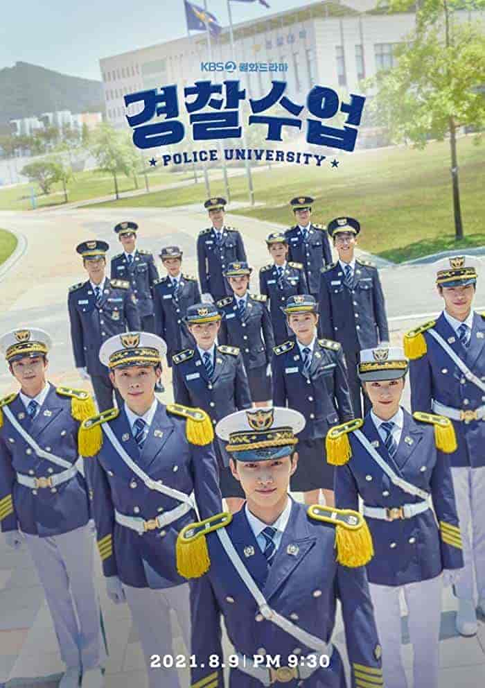 مسلسل جامعة الشرطة Police University الحلقة 14 مترجمة