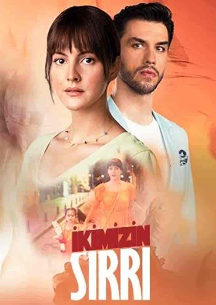 مسلسل سرنا نحن الاثنان الحلقة 3 الثالثة مترجمة