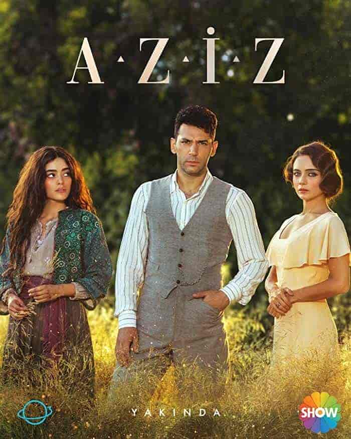 مسلسل عزيز الحلقة 2 الثانية مترجمة