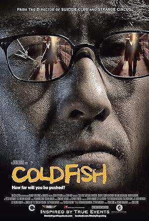 فيلم Cold Fish 2010 مترجم